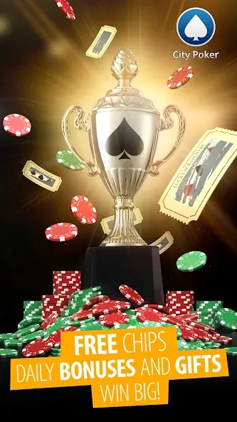 City Poker: Holdem, Omaha (Сити Покер)  [МОД Unlocked] Screenshot 4