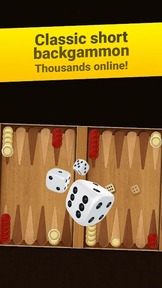 Backgammon Short Arena  [МОД Menu] Screenshot 1