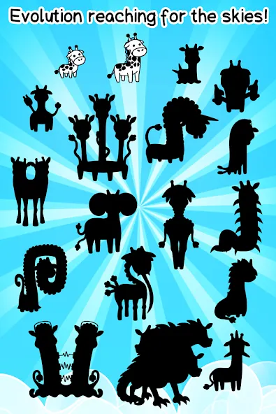 Giraffe Evolution: Idle Game (Жираф Эволюция)  [МОД Много монет] Screenshot 4