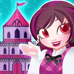 Скачать взлом My Monster House: Doll Games (Май Монстер Хаус)  [МОД Menu] - последняя версия apk на Андроид