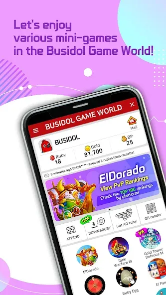 Busidol Game World (Бусидол Гейм Ворлд)  [МОД Бесконечные деньги] Screenshot 1