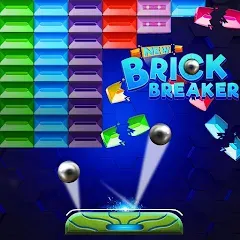 Скачать взломанную Brick Breaker- Bricks 3d Game (Бриксандболл)  [МОД Бесконечные монеты] - последняя версия apk на Андроид