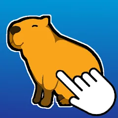 Взлом Capybara Clicker (Капибара Кликер)  [МОД Unlocked] - полная версия apk на Андроид