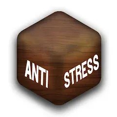 Скачать взломанную Antistress Relaxation Games  [МОД Бесконечные монеты] - последняя версия apk на Андроид