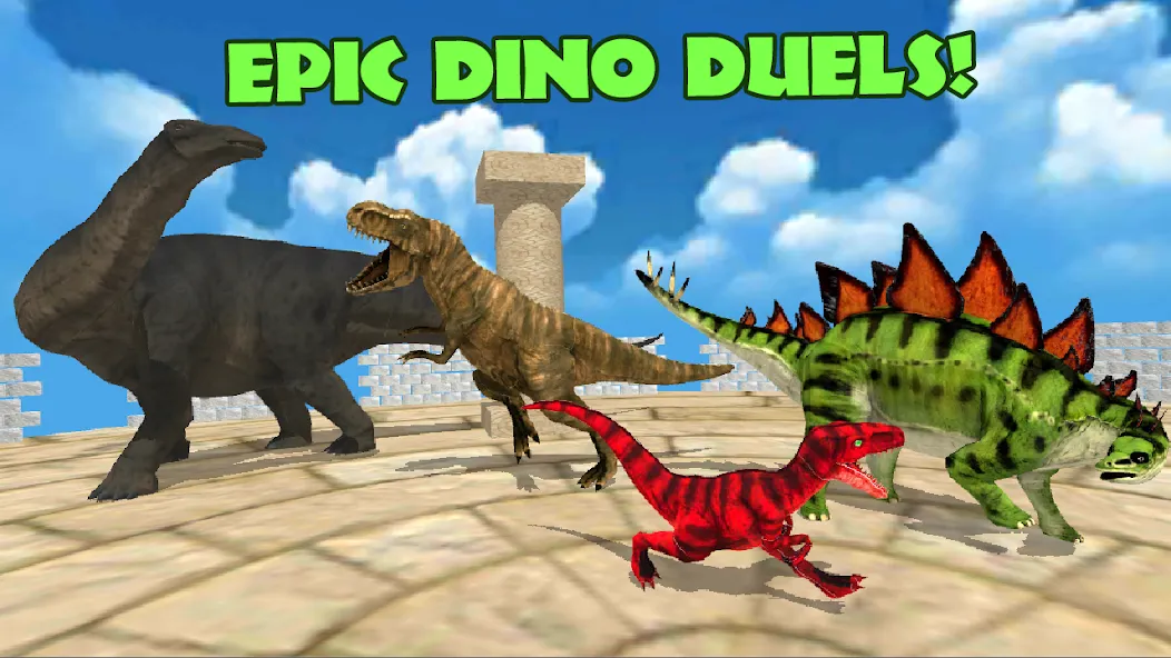 Dino Battle Arena Lost Kingdom (Дино Битва Арена Потерянное Королевство)  [МОД Все открыто] Screenshot 3