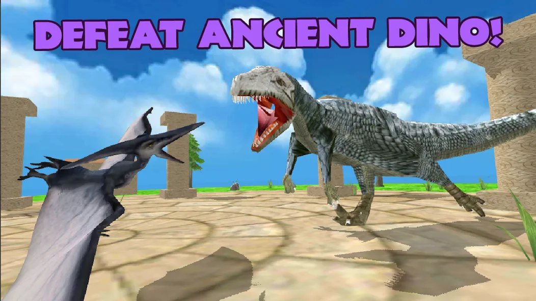 Dino Battle Arena Lost Kingdom (Дино Битва Арена Потерянное Королевство)  [МОД Все открыто] Screenshot 4