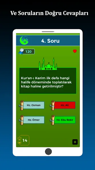 İslami Bilgi Yarışması  [МОД Бесконечные монеты] Screenshot 3