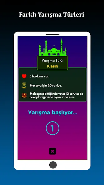 İslami Bilgi Yarışması  [МОД Бесконечные монеты] Screenshot 4