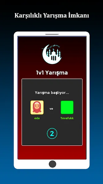 İslami Bilgi Yarışması  [МОД Бесконечные монеты] Screenshot 5