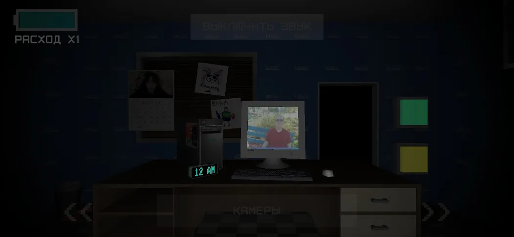 Five Nights At Snusoed's  [МОД Все открыто] Screenshot 2