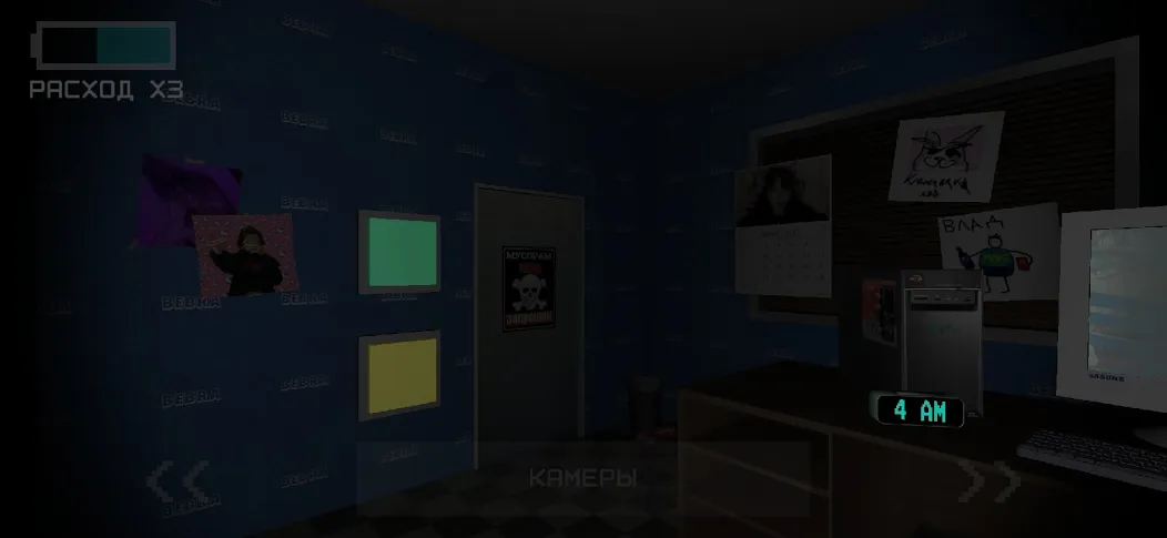 Five Nights At Snusoed's  [МОД Все открыто] Screenshot 4