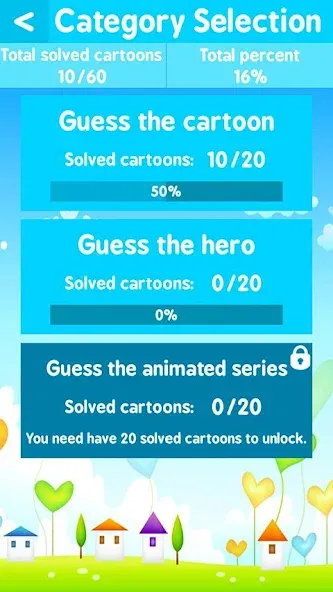 Cartoon Quiz  [МОД Меню] Screenshot 5