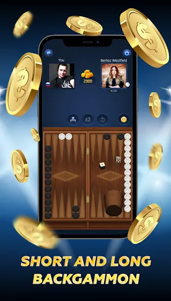 PPNards: Backgammon board game (ППНардс)  [МОД Mega Pack] Screenshot 1