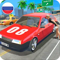 Скачать взлом Russian Cars Simulator  [МОД Меню] - последняя версия apk на Андроид