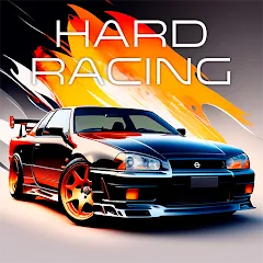 Взломанная Hard Racing - Real