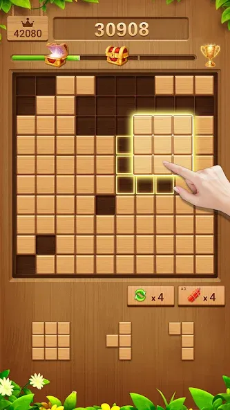 Wood Block Puzzle Addictive  [МОД Unlimited Money] Screenshot 2