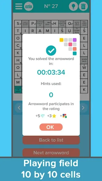 Crossword: Arrowword puzzles  [МОД Много монет] Screenshot 5