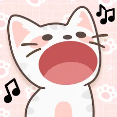 Скачать взломанную Duet Cats: Cute Cat Music (Дуэт Кэтс)  [МОД Бесконечные деньги] - последняя версия apk на Андроид