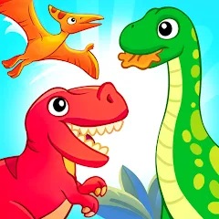 Взломанная Dinosaur games for kids age 2  [МОД Бесконечные деньги] - полная версия apk на Андроид