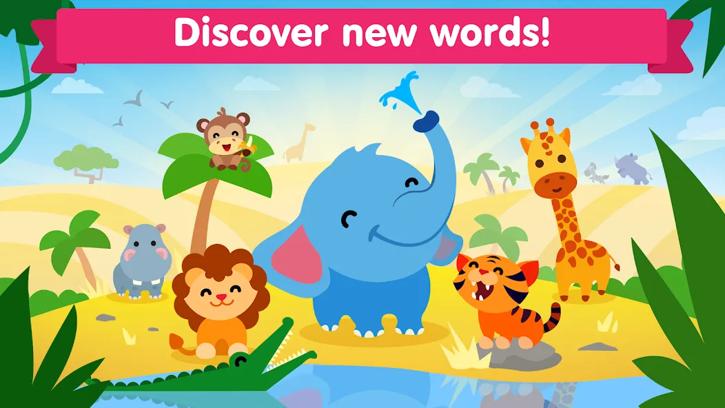 Animal sounds games for babies  [МОД Бесконечные деньги] Screenshot 2