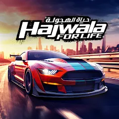 Взлом Drift for Life (Дрифт лайф)  [МОД Много монет] - полная версия apk на Андроид