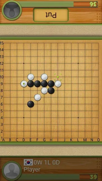 Dr. Gomoku  [МОД Unlocked] Screenshot 2