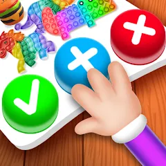 Взлом Fidget Toys 3D: Puppet Games (Фиджет игрушки)  [МОД Unlimited Money] - полная версия apk на Андроид