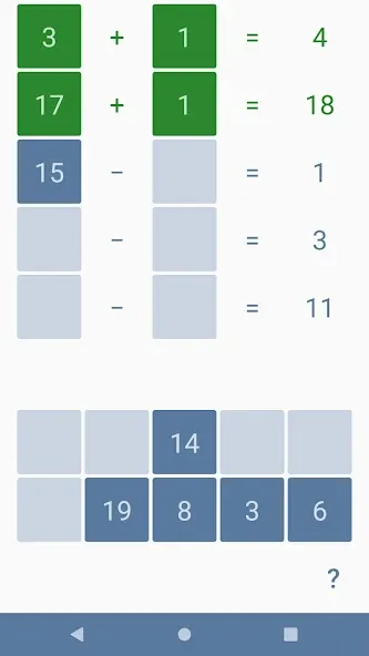 Addition subtraction for kids  [МОД Меню] Screenshot 5