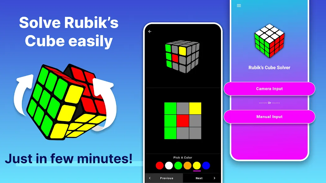 Rubik's Cube Solver  [МОД Много денег] Screenshot 1