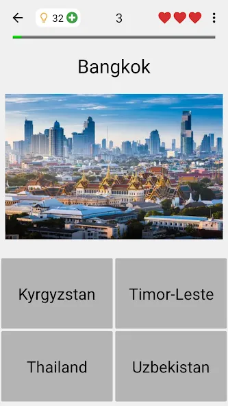 Capitals of the World - Quiz  [МОД Много денег] Screenshot 5