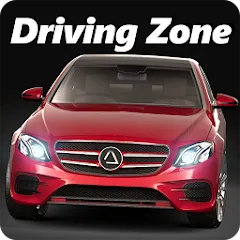 Скачать взлом Driving Zone: Germany (Драйвинг Зоне)  [МОД Все открыто] - стабильная версия apk на Андроид