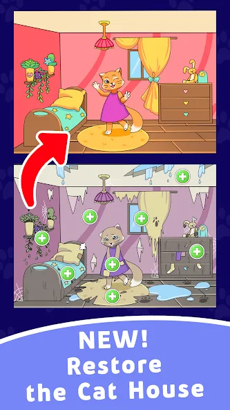 Find Differences: Cute Cats  [МОД Mega Pack] Screenshot 1