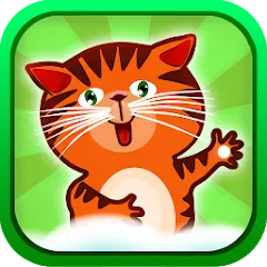 Взлом Fun games for kids  [МОД Mega Pack] - стабильная версия apk на Андроид