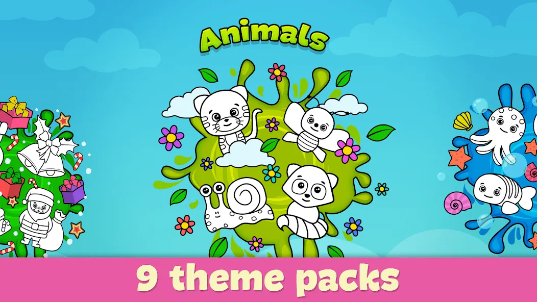 Coloring Book - Games for Kids  [МОД Все открыто] Screenshot 4