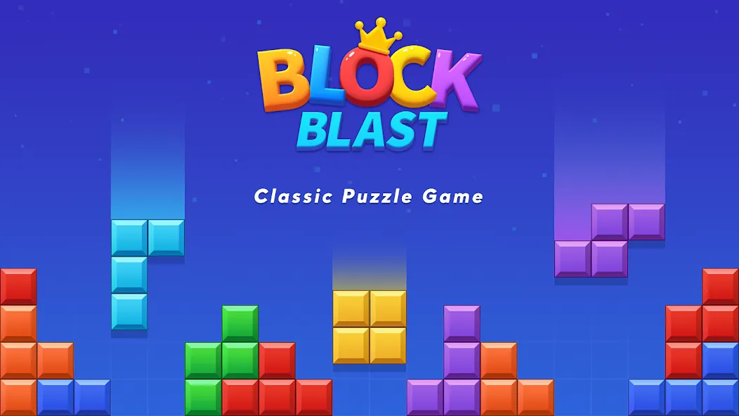 Block Blast! (Блок Бласт)  [МОД Бесконечные монеты] Screenshot 1