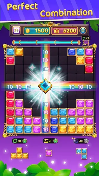 Block Puzzle: Block Blast!  [МОД Много денег] Screenshot 4