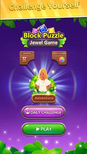 Block Puzzle: Block Blast!  [МОД Много денег] Screenshot 5