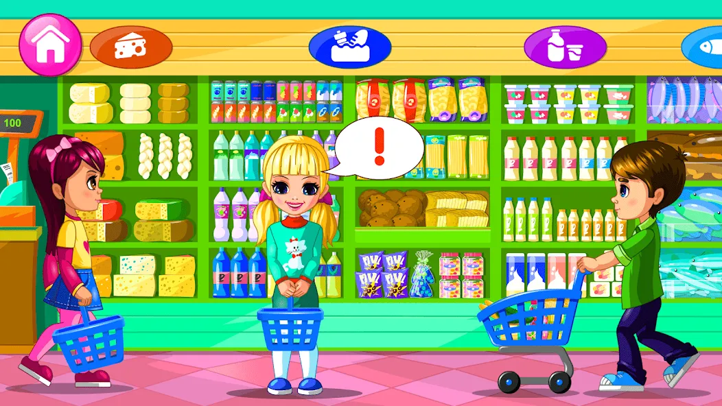 Supermarket Game 2  [МОД Все открыто] Screenshot 1