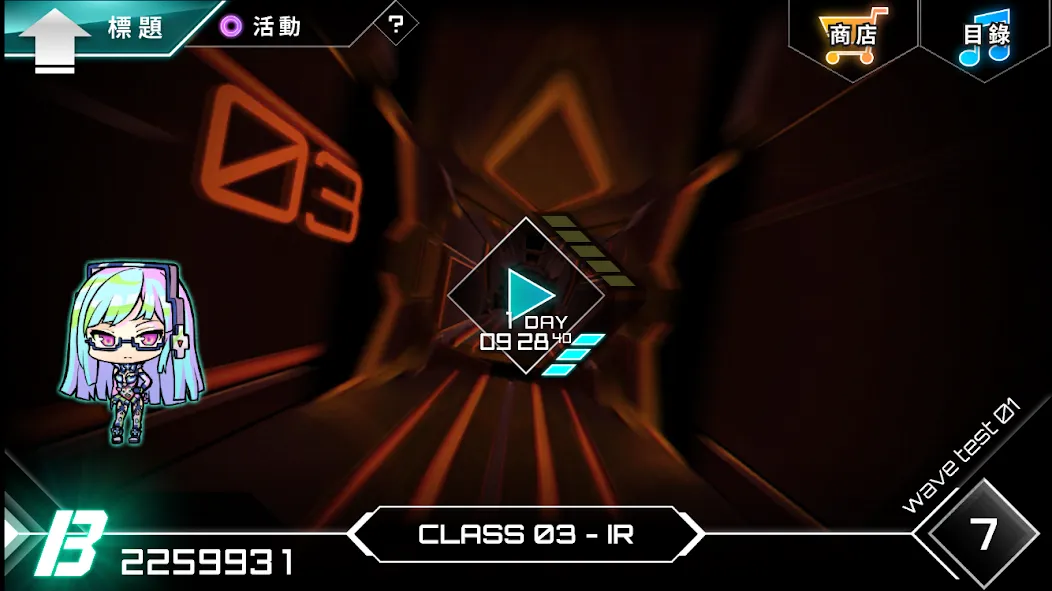 Dynamix (Динамикс)  [МОД Бесконечные монеты] Screenshot 4