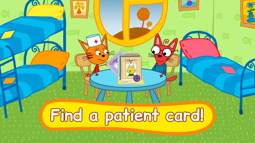 Kid-E-Cats: Animal hospital  [МОД Mega Pack] Screenshot 1