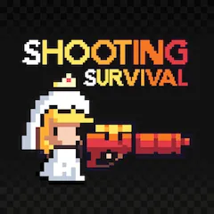 Скачать взломанную Shooting Survival (Шутинг Сурвайвл Гейм)  [МОД Много монет] - стабильная версия apk на Андроид