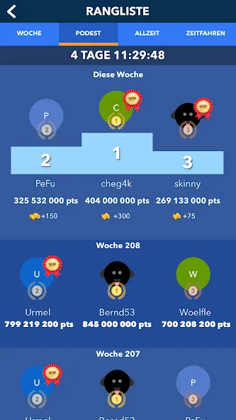 Super Quiz - Wissens Deutsch (упер квиз)  [МОД Бесконечные монеты] Screenshot 5