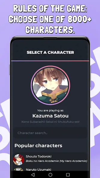 Smash or Pass Anime Game  [МОД Меню] Screenshot 1