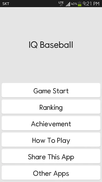 IQ Baseball - Number Puzzle (АйКью Бейсбол)  [МОД Mega Pack] Screenshot 1