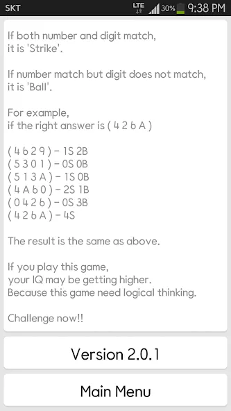 IQ Baseball - Number Puzzle (АйКью Бейсбол)  [МОД Mega Pack] Screenshot 3