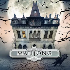 Скачать взломанную Mahjong: Secret Mansion (Маджонг)  [МОД Unlocked] - стабильная версия apk на Андроид