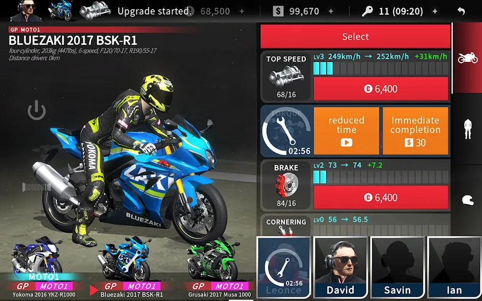 Real Moto 2 (Реал Мото 2)  [МОД Menu] Screenshot 3