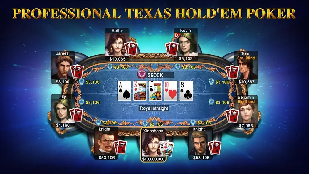 DH Texas Poker - Texas Hold'em (ДХ Техас Покер)  [МОД Бесконечные деньги] Screenshot 1