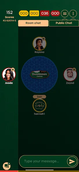 Balot بلوت  [МОД Unlimited Money] Screenshot 5