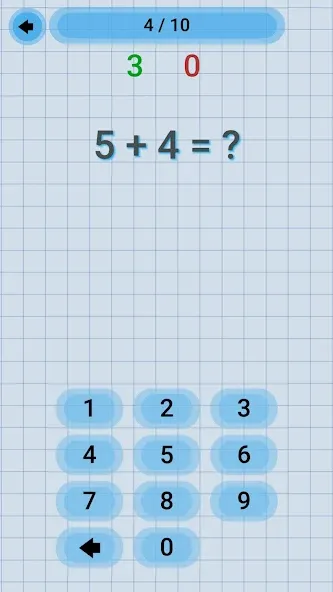 Math Addition & Subtraction  [МОД Menu] Screenshot 1